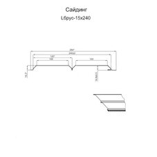Сайдинг Lбрус-15х240 (ECOSTEEL-01-Клен-0.5)