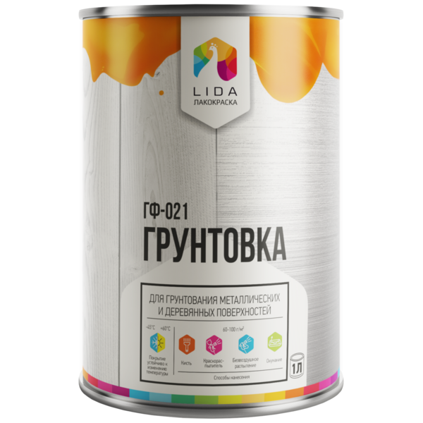 Грунтовка ГФ-021 "Л" СВЕТЛО-СЕРАЯ М.Ф.